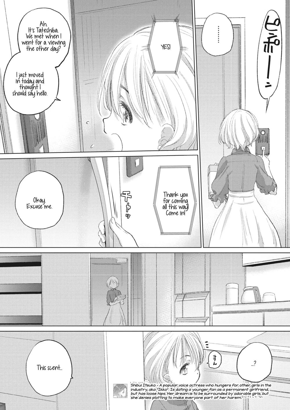 Tae-chan And Jimiko-san Chapter 29000 Page 5
